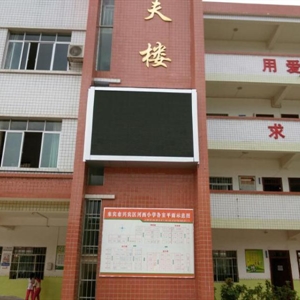 新源電子工程案例