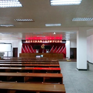新源電子工程案例